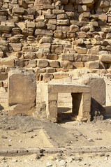 Small Shrine at the Bent Pyramid