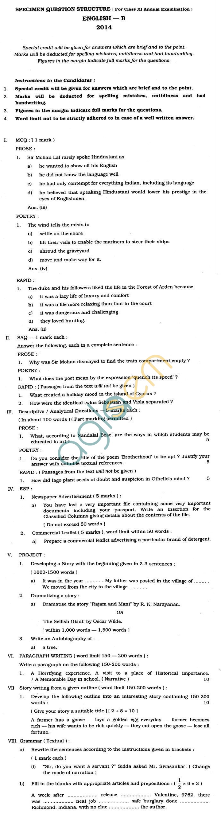 West Bengal Board Sample Question Paper for Class 11 - English (B)/
