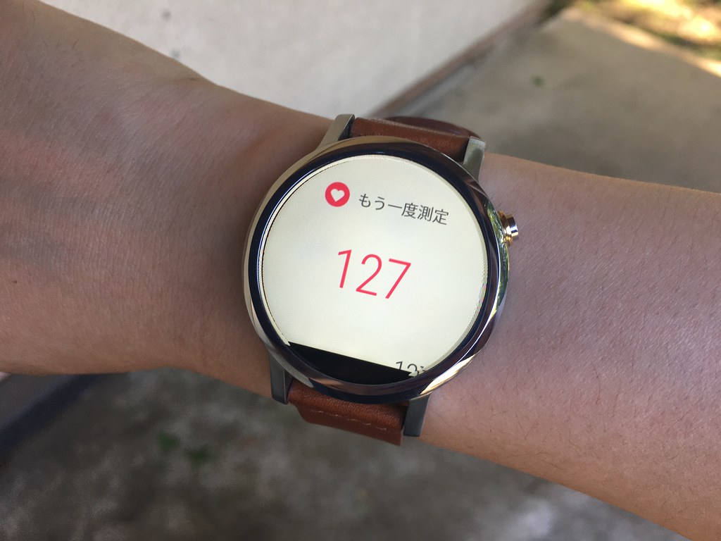 Moto 360 2nd and Sports