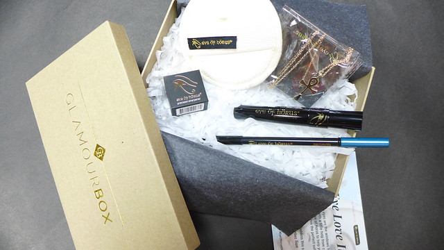 eye of horus special edition glamourbox