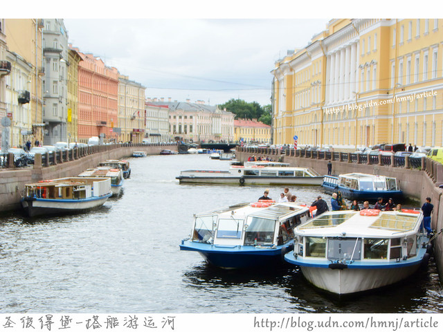 聖彼得堡搭船遊運河