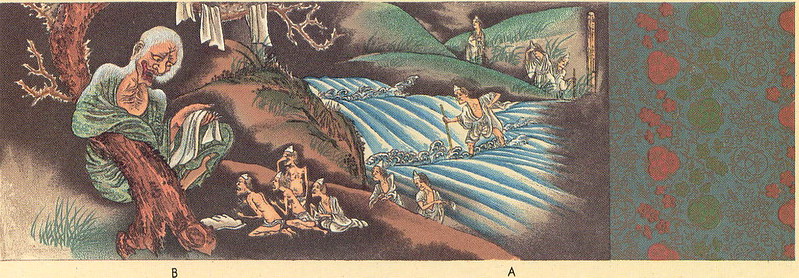 Japanese Buddhist Depiction Of Hell - 1
