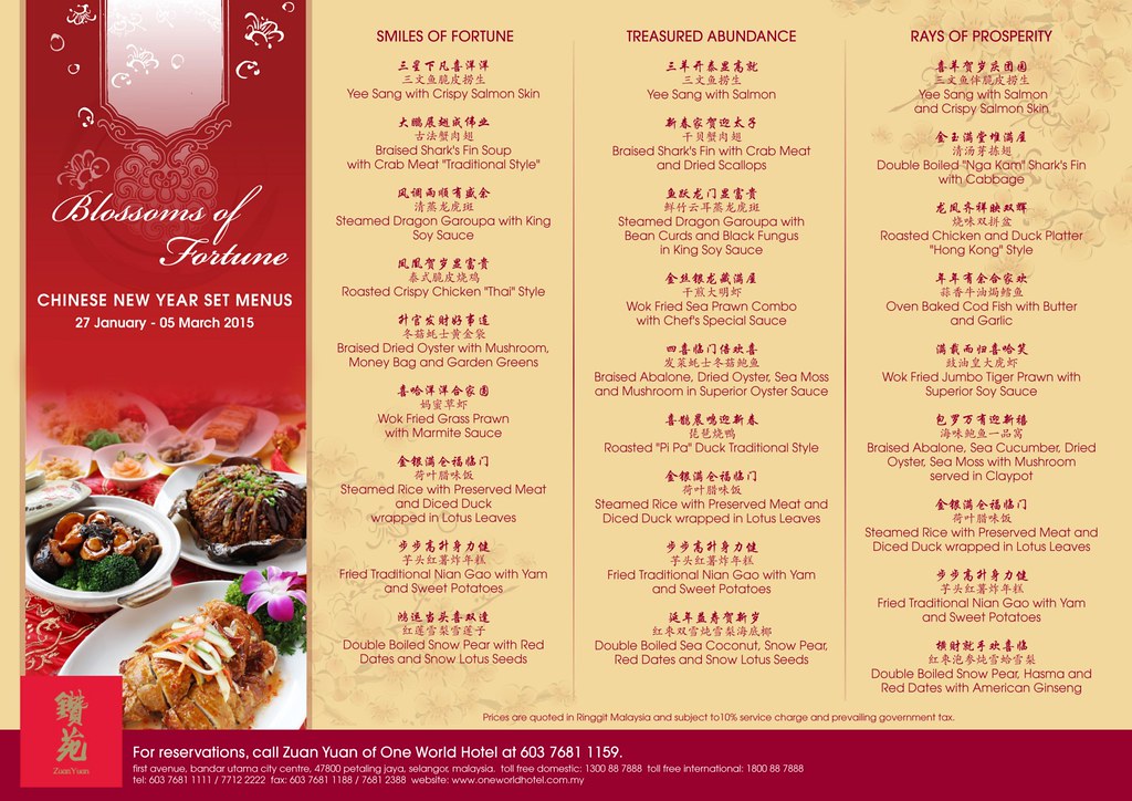 BLOSSOMS OF FORTUNE SET MENUS-page-001