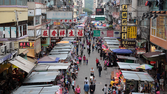 Hong Kong markets
