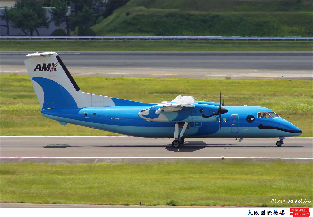 Amakusa Airlines JA81AM-001