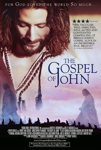 The Gospel of John (2003)