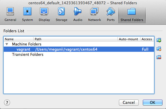 Vagrant上のCentOS6.4にOracle Database Express Edition11gをインストールする