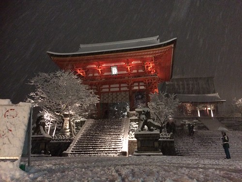 2014 Japan Trip Day 12: Kyoto