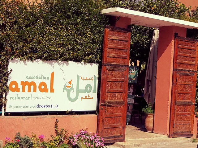 the best restaurants in marrakech, giving back to the community, morocco, association amal, amal restaurant