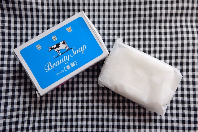 japanese-cow-beauty-soap-3-1024x683