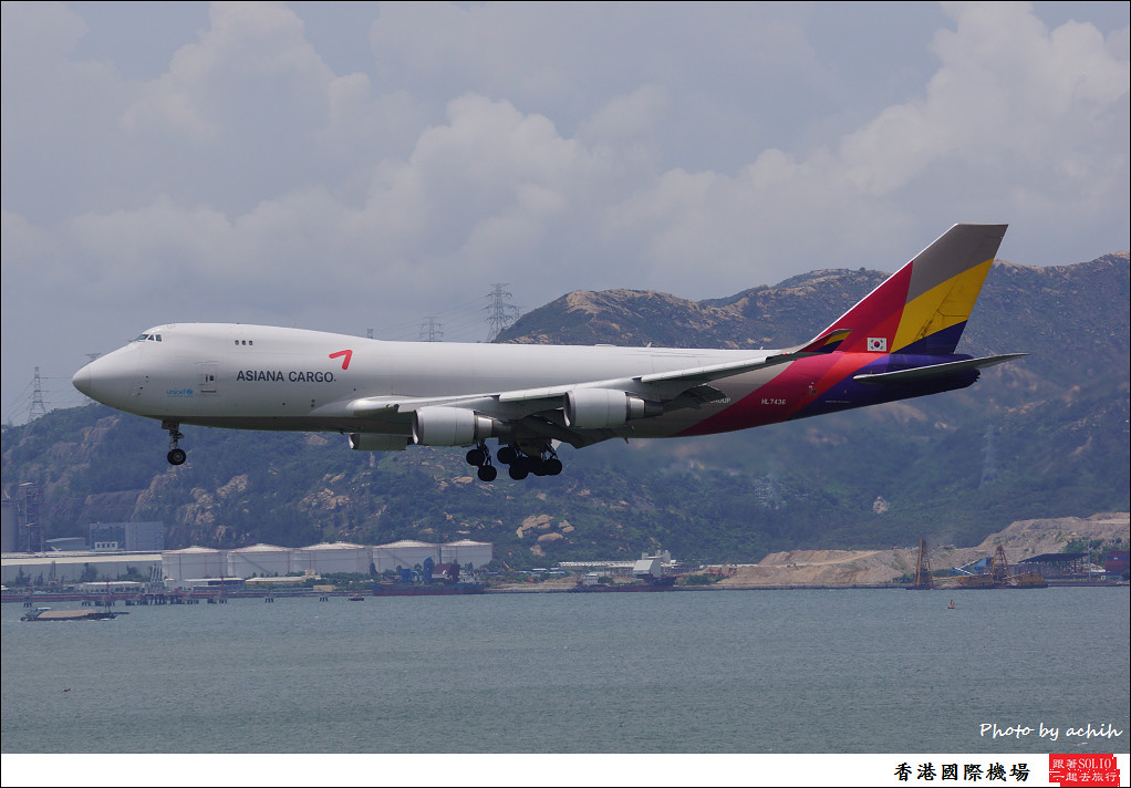 Asiana Airlines HL7436
