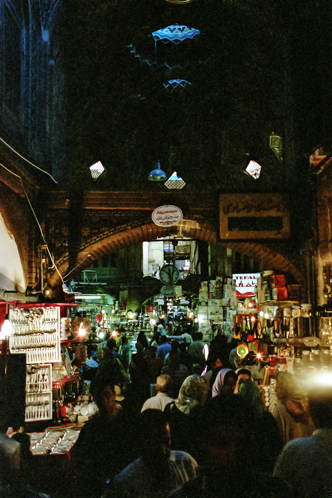 Téhéran - Le grand bazar