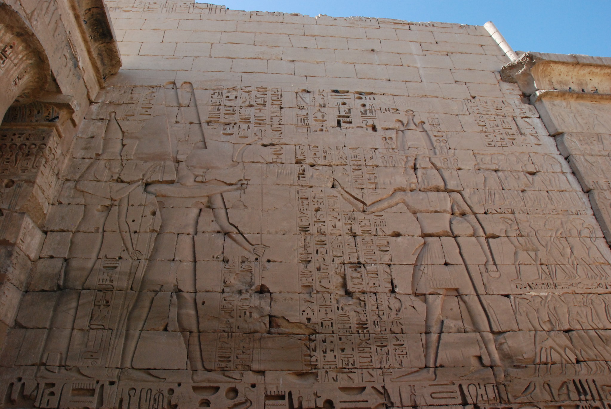 Mısır Hiyeroglifleri