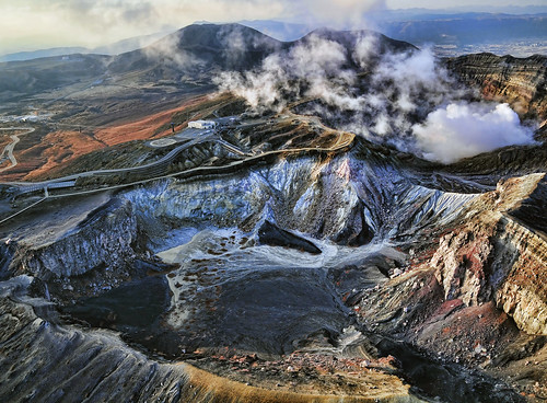 mountains tourism japan island volcano lava aerial caldera attraction kyushu geopark flickraward flickrestrellas flickrtravelaward