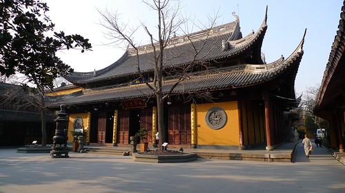 Longhua