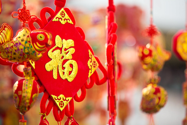 Edmonton Chinese New Year 2015