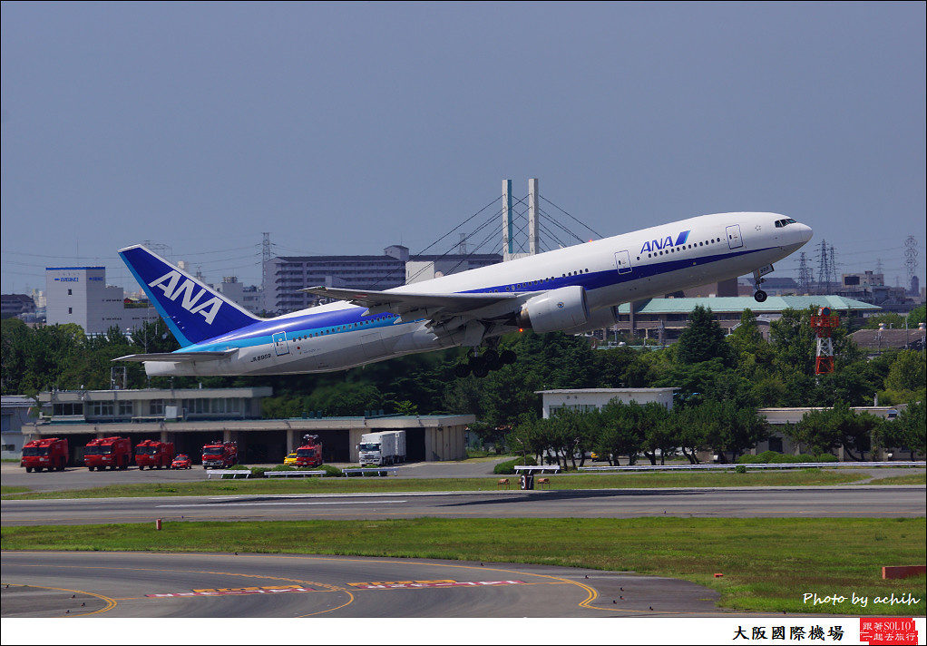 All Nippon Airways - ANA JA8969-004