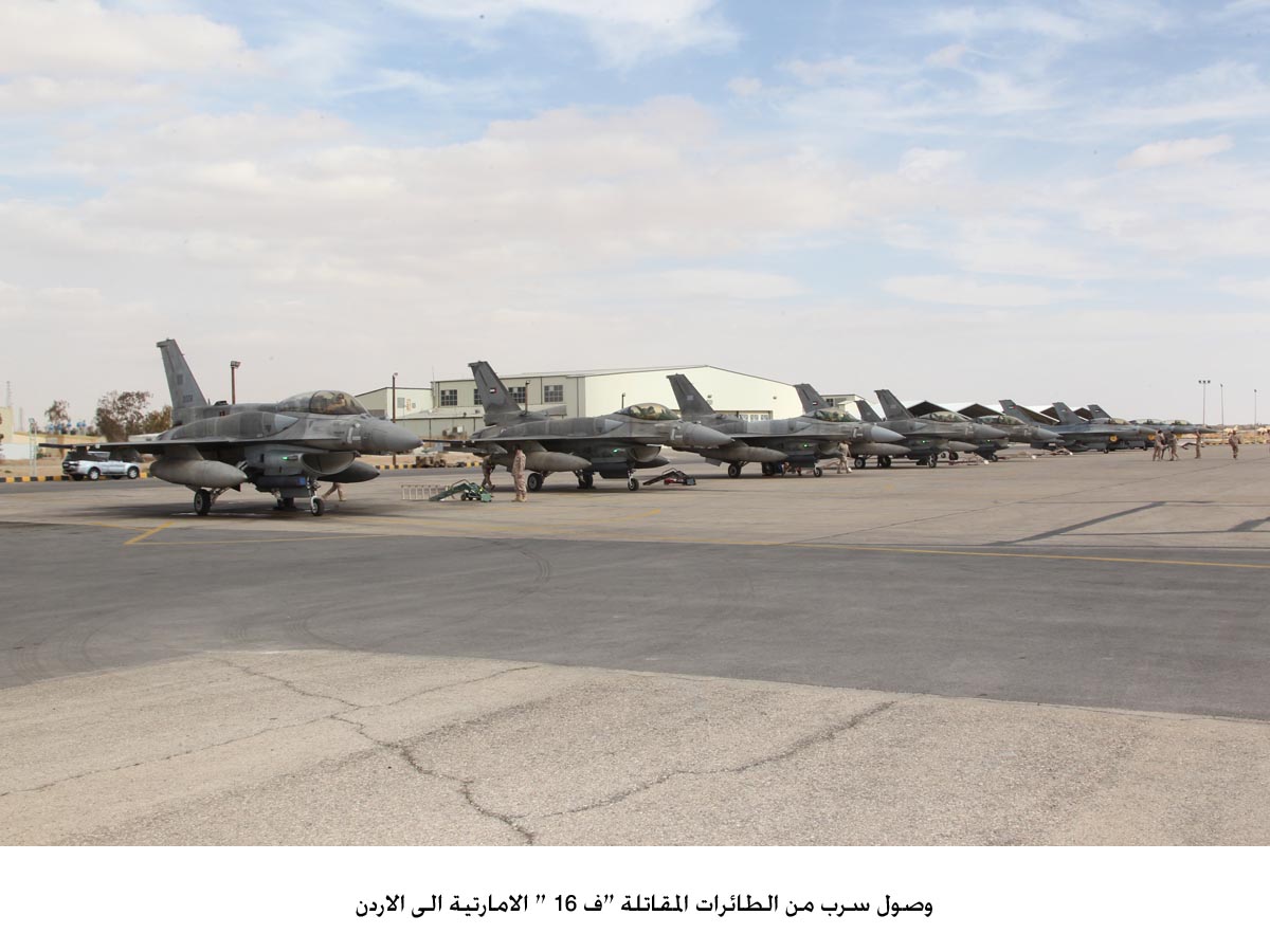  سلاح الجو الملكي الاردني يقصف مواقع تنظيم الدولة الإسلامية 15853911333_d74e9c547f_o
