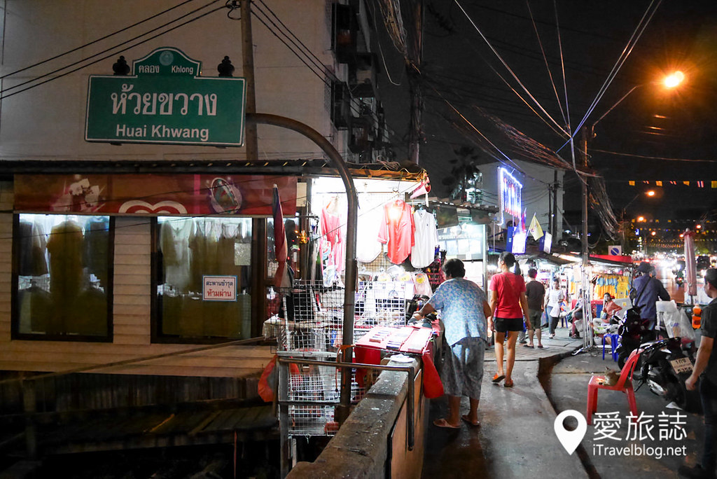 曼谷汇狂夜市 Huai Khwang Night Market (3)