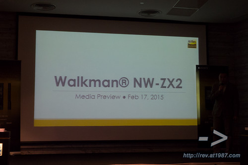 Sony WALKMAN ZX2 Media Preview