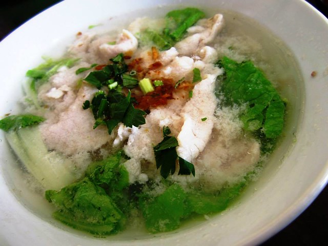 Wan Li raw meat soup 1