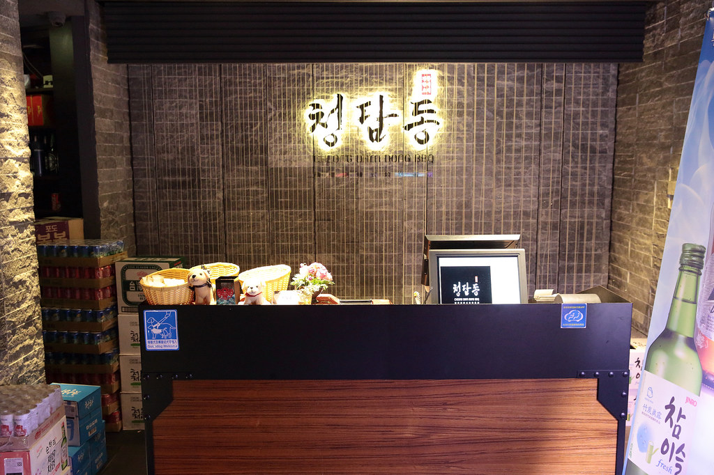 20160628大安-清潭洞韓式燒烤餐廳 (5)
