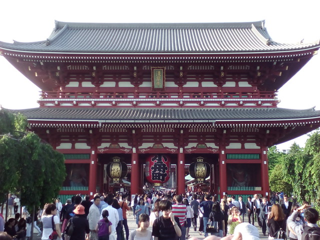 Hozomon Gate, Sensoji temple, Asakusa, Tokyo