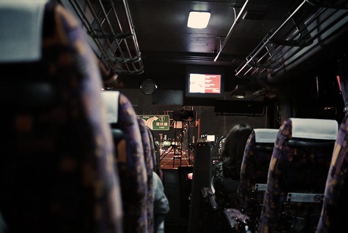 The limousine bus service - Hyatt Regency Osaka.