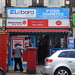 Posh Cosmetics/West Croydon Post Office, 25 London Road