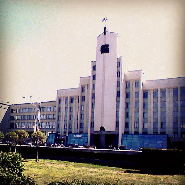 Metro Plosha Lenina and Metropolitan office