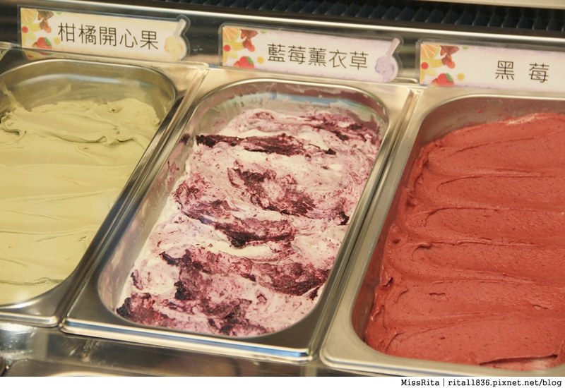 金心盈福 Cuore D'oro法義甜點 台中法式甜點 台中甜點 台中下午茶 台中推薦甜點 義式冰淇淋6