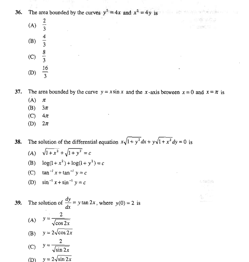 OJEE 2013 Question Paper for MCA
