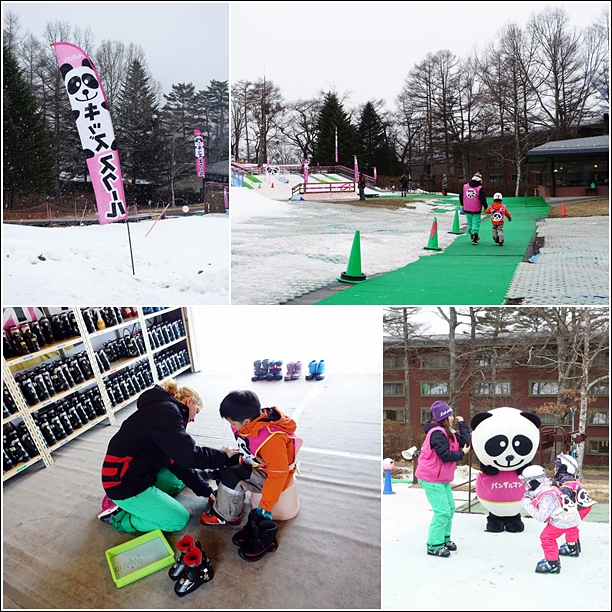 ponda ski school