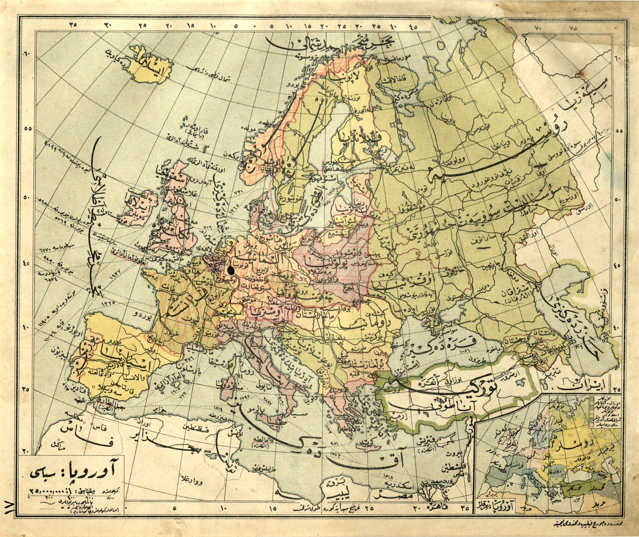 Карта Европы 1940 года. Карта Европы в межвоенный период. Карта Европы 1941. Карта Европы 1940 года политическая. Европа 1940 год