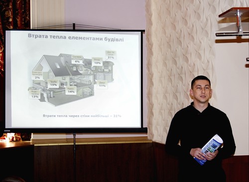 Представник «РЕНОМЕ-ЄВРОБУД» розповідав студентам про утеплення будинків