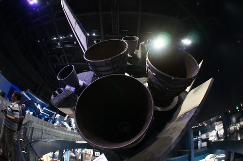 KSCVC Space Shuttle Atlantis