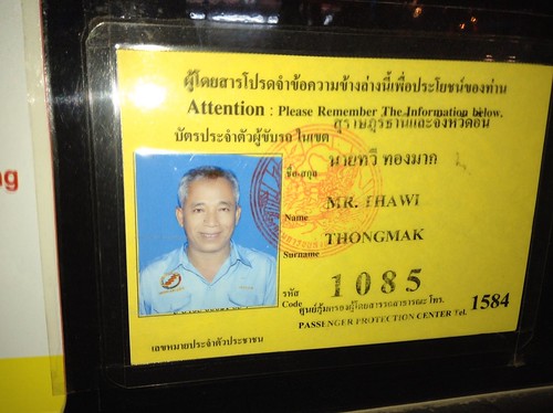 taxi driver's id