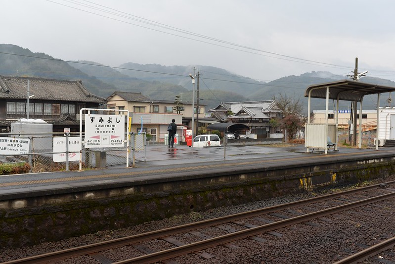 くまもと鉄分補給日記 鉄道で旅する熊本県 3日目 阿蘇 2014年1月26日