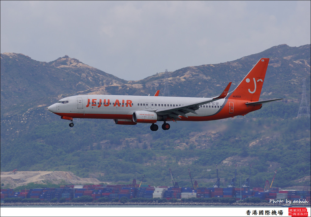 Jeju Air HL8233