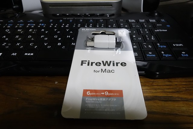 FireWire　変換コネクター
