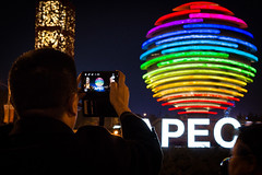 2014 Apec in Beijing