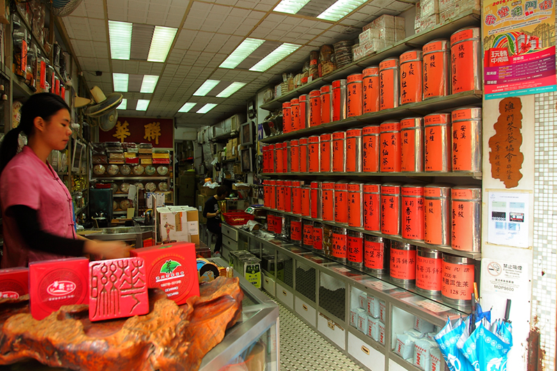 Va-Lun-Tea-Shop