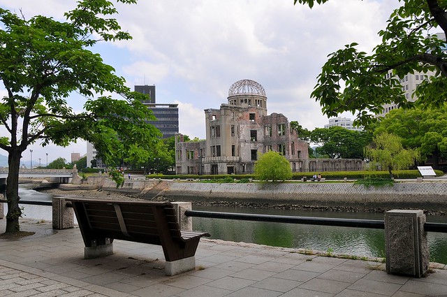 A-bomb dome from Peace Park