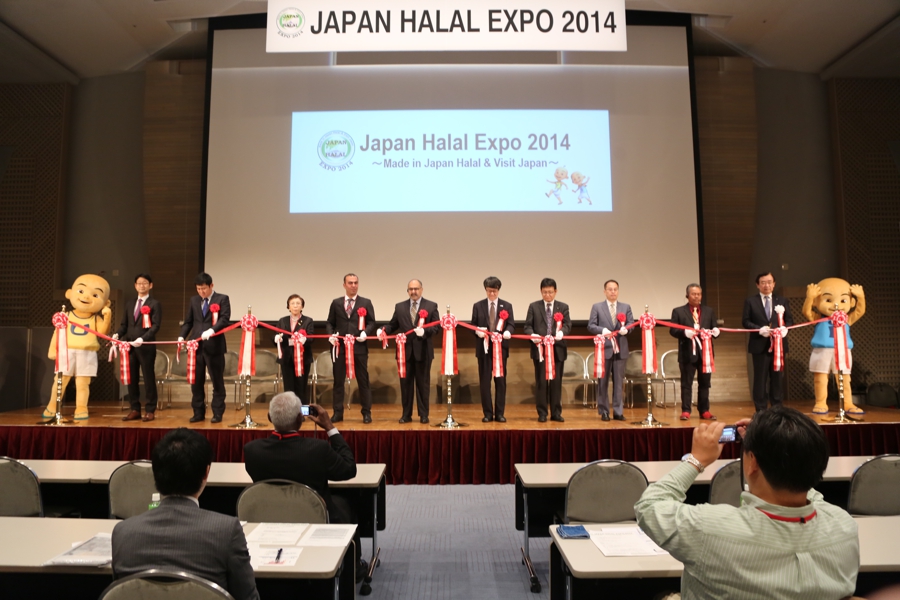 Upin & Ipin Dilantik Duta Japan Halal Expo 2014