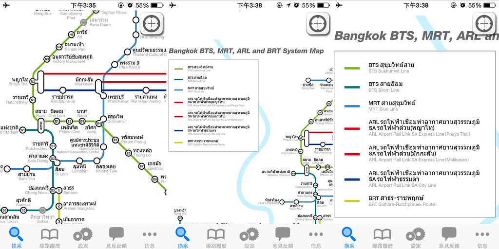 Bangkok Transit 4
