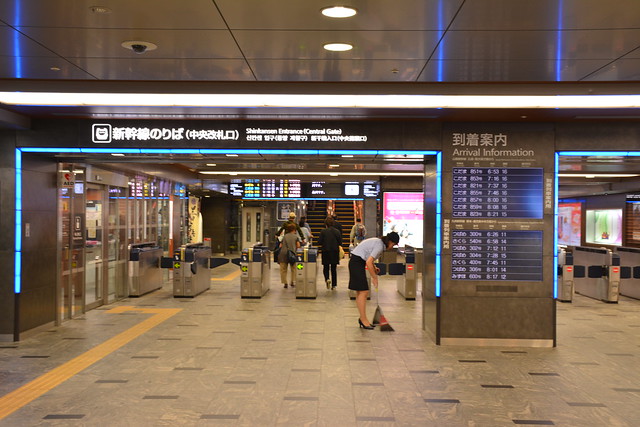 博多駅：新幹線中央改札口