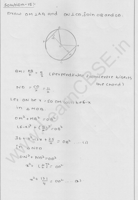 RD Sharma Class 9 solutions Chapter 16 Circles Ex 16.2 14