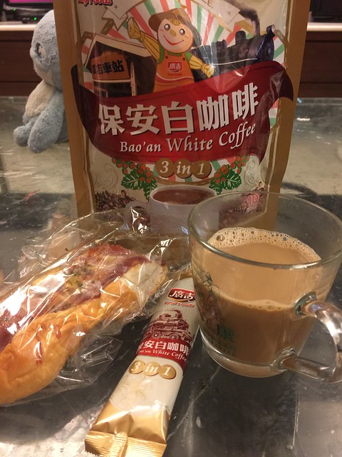 1050626廣吉食品 保安白咖啡系列