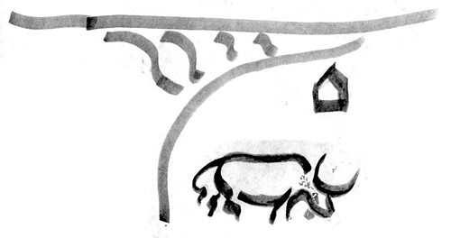 Declan McKeever Cartoon: Tree, hut, cow