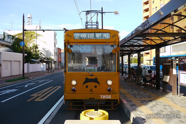 岡山電軌，岡山放送「OH!くん」廣告電車